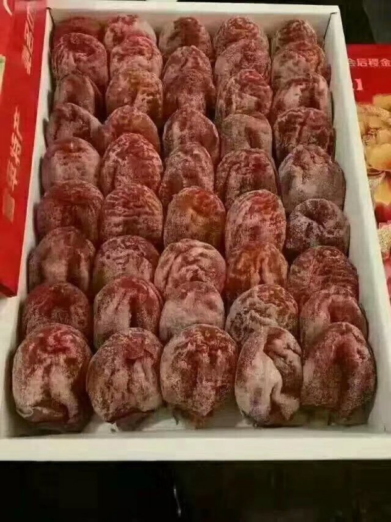 柿饼