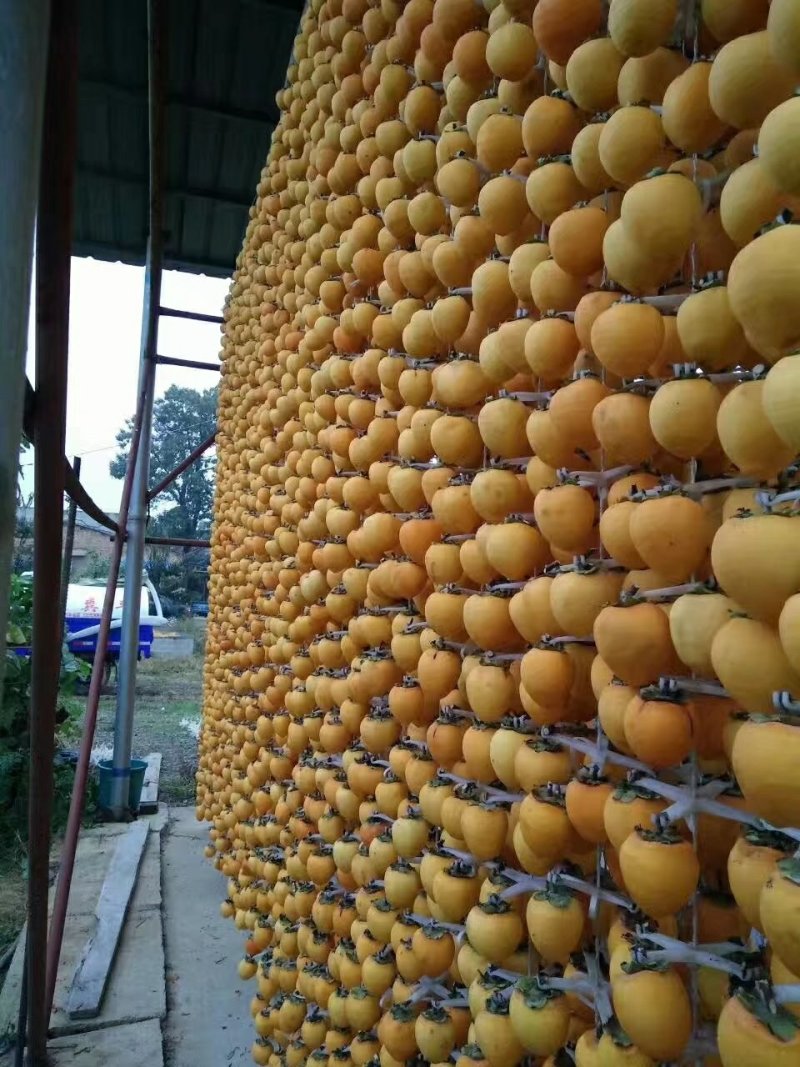 柿饼