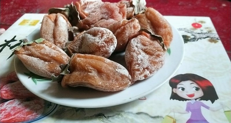柿饼