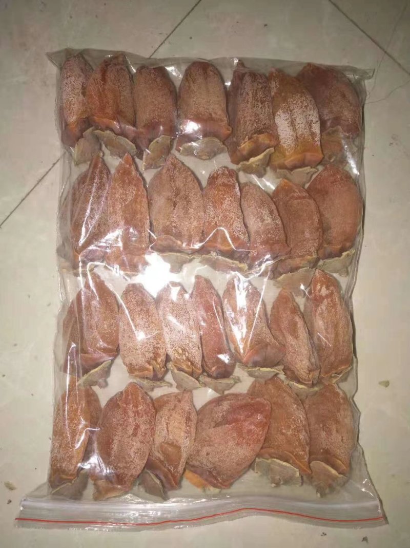 柿饼