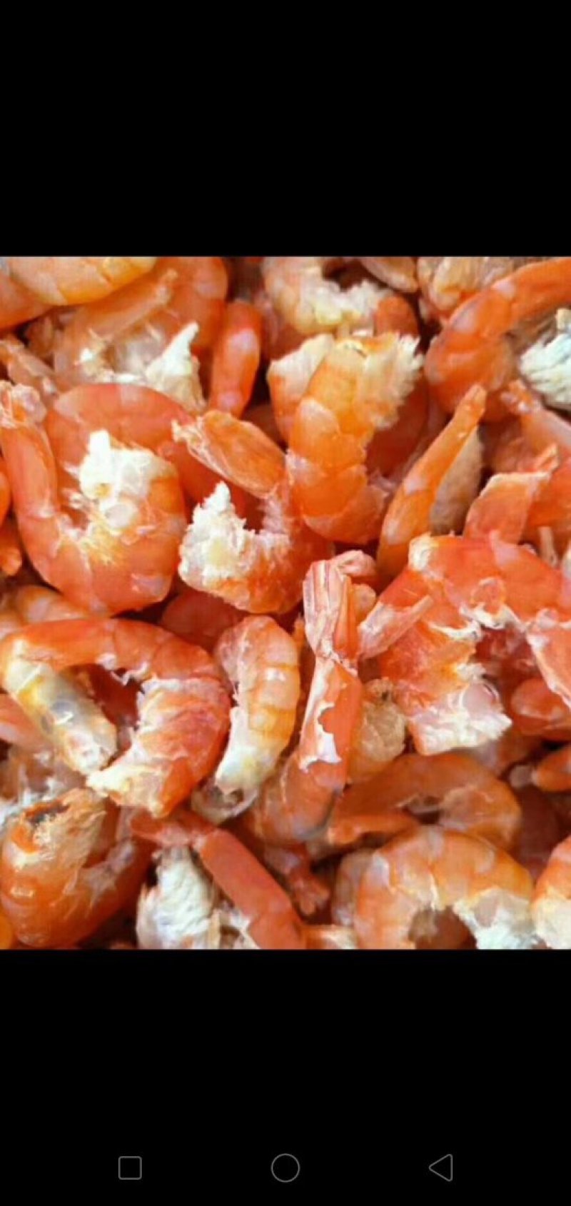 一级原干大海米，虾仁，干度很好，有嚼劲