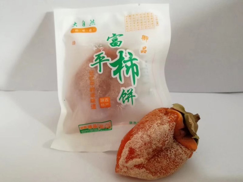 陕西富平正宗吊柿饼出口级品质一件代发拒绝假冒伪劣
