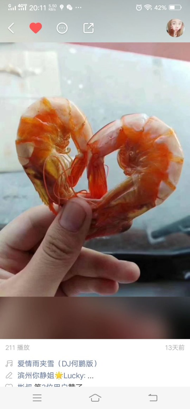 烤虾