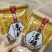 自己诸暨枫桥香榧，价格美丽，送人首选