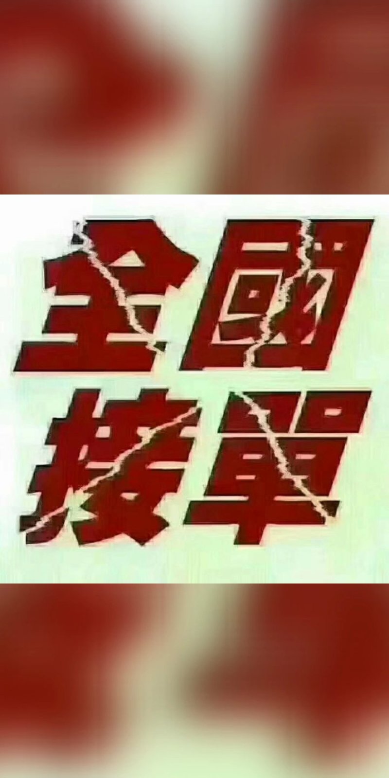 富平柿饼，天下无敌，想吃柿饼的干快下单