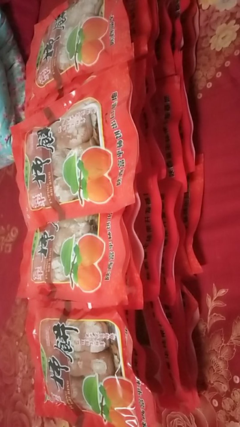 富平柿饼，天下无敌，想吃柿饼的干快下单