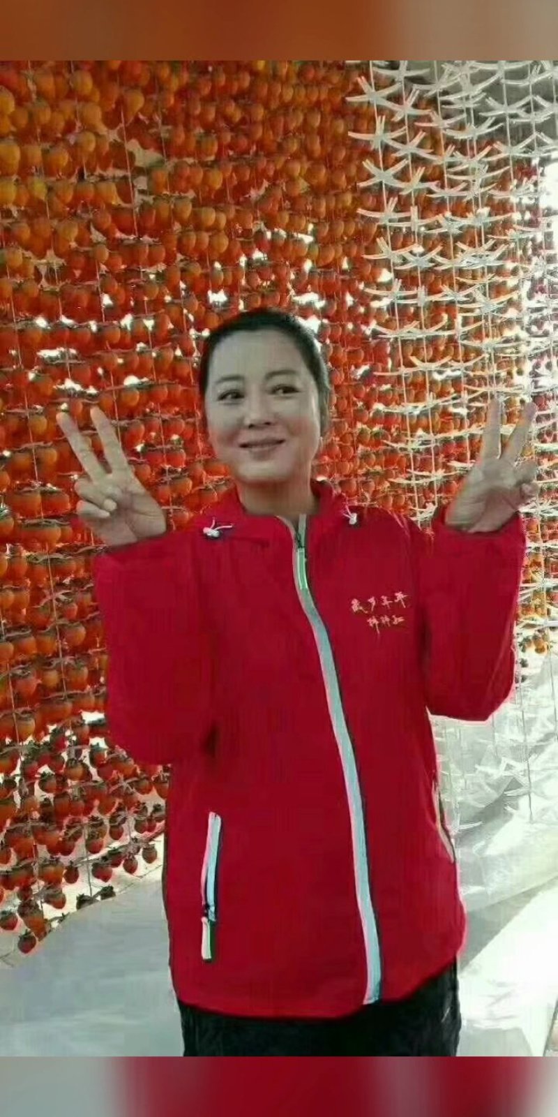 富平柿饼，天下无敌，想吃柿饼的干快下单