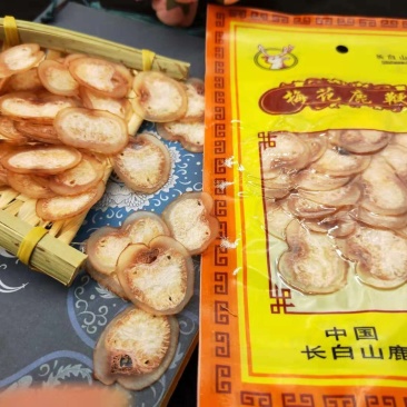 包邮鹿鞭片精选鹿鞭片泡汤泡酒食用方便