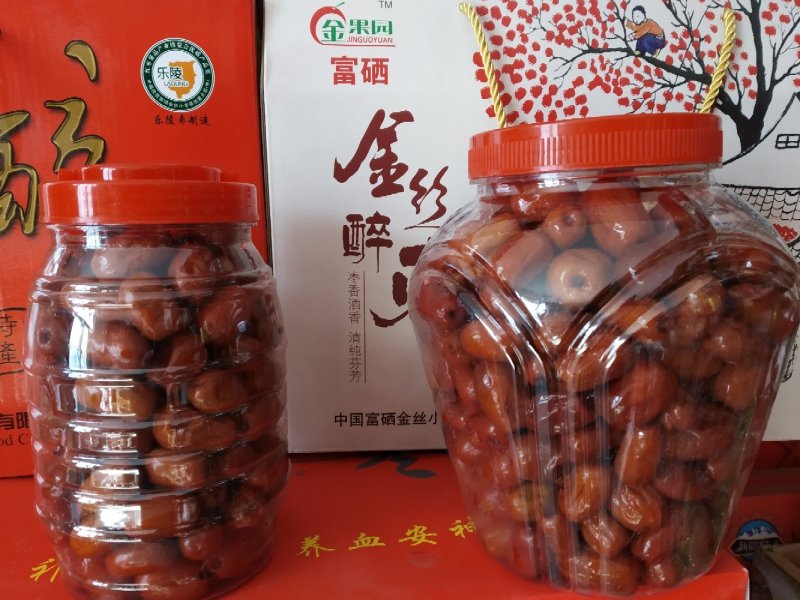 乐陵酒枣无核小枣醉枣