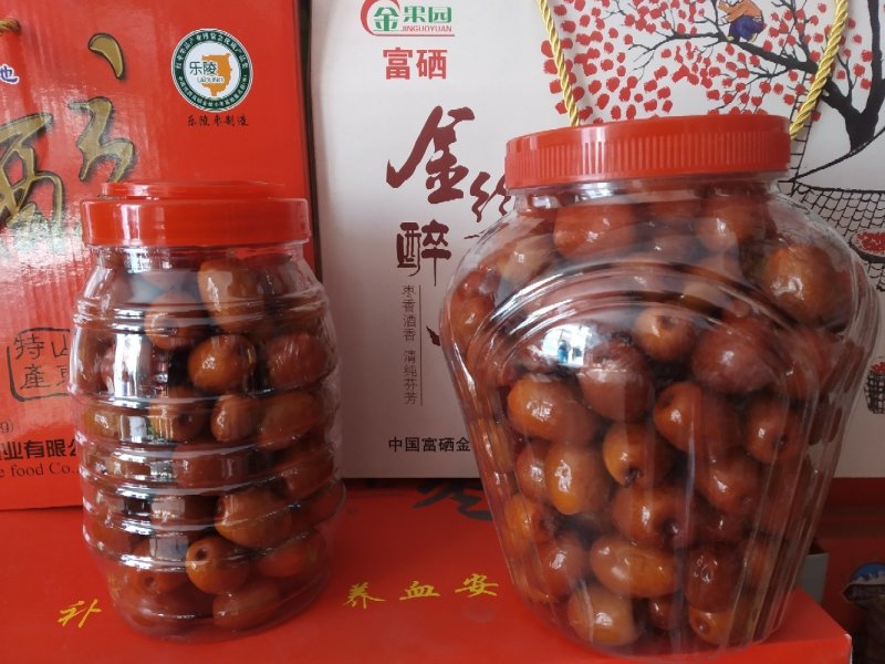 乐陵酒枣醉枣散货一箱30斤