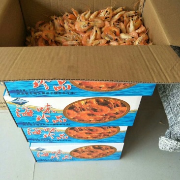 四斤一箱子渤海湾正宗即食虾烤干虾，烘干虾，南美虾干对虾干
