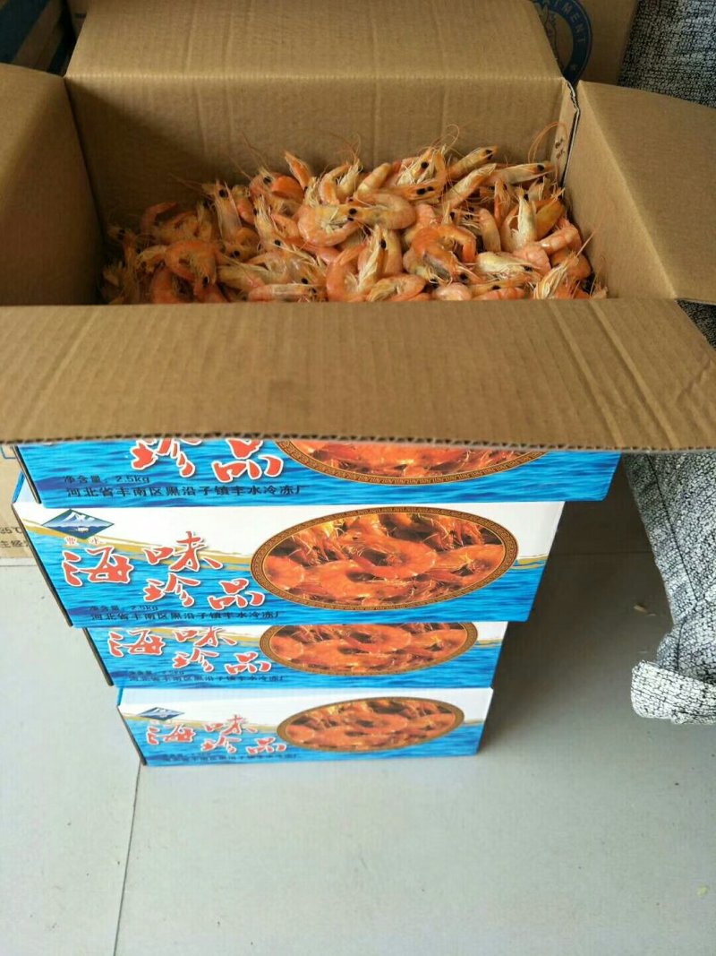 四斤一箱子渤海湾正宗即食虾烤干虾，烘干虾，南美虾干对虾干