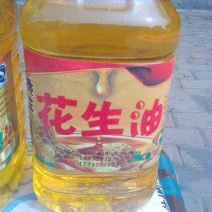 5升瓜子油，花生油