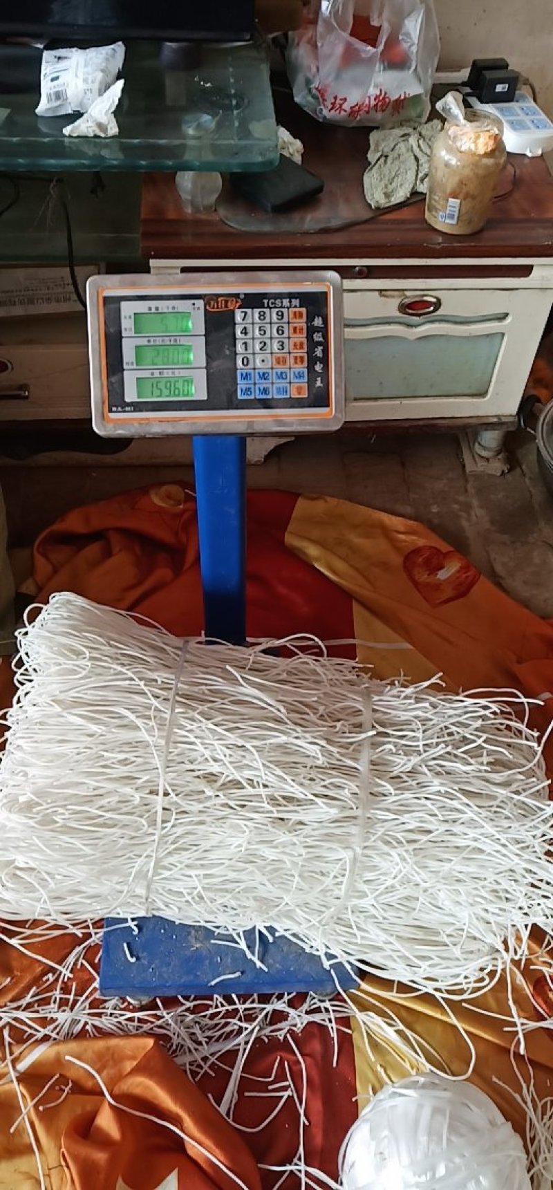 纯手工土豆粉条，困装，圆粉。