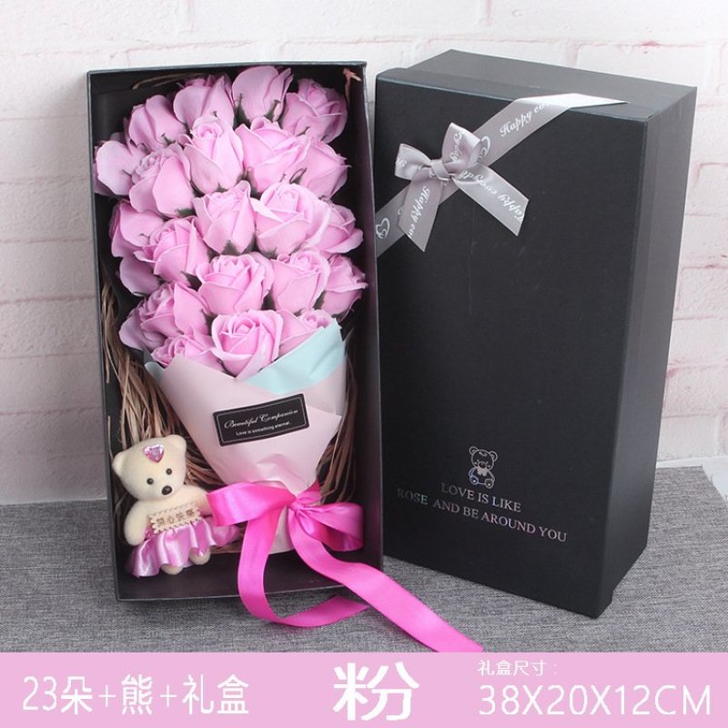 玫瑰花