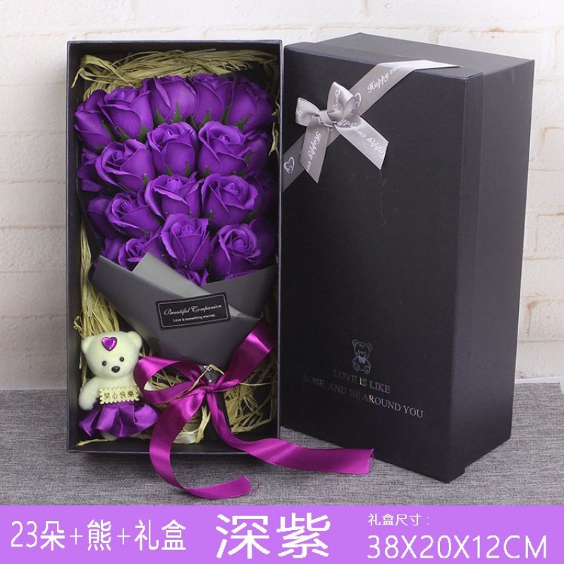 玫瑰花
