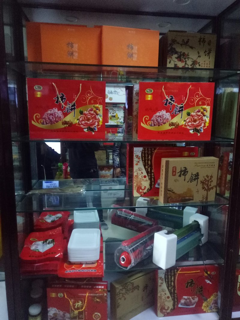 柿饼富平柿饼，柔软甜蜜。非常可口。让人回味无穷。