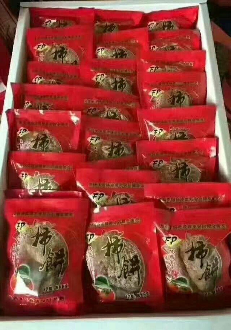 富平老刘家柿饼