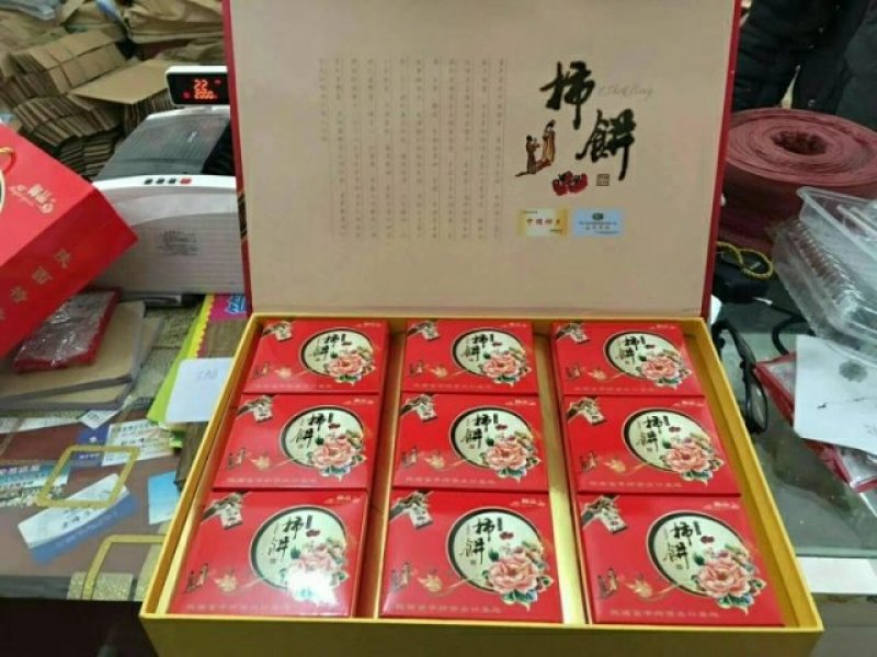 富平老刘家柿饼