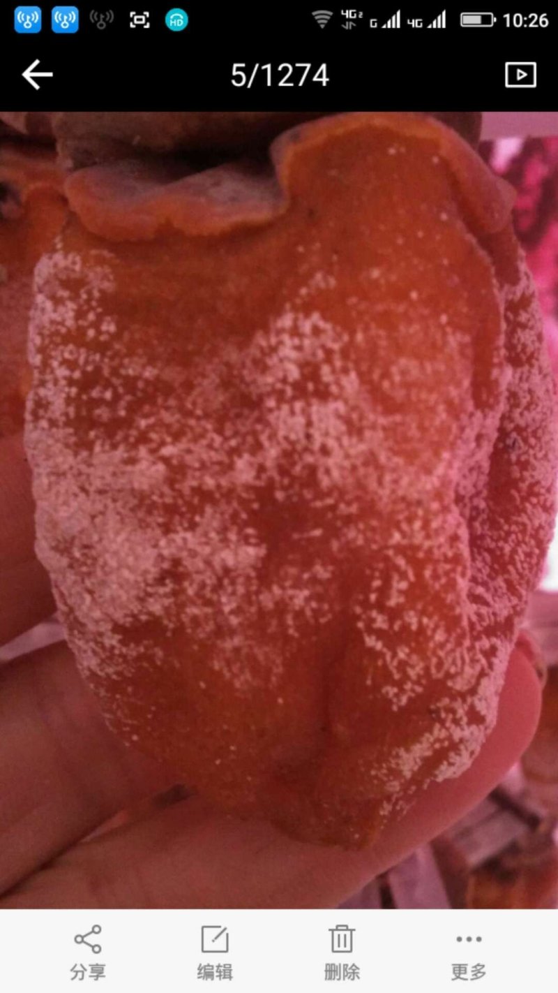 富平老刘家柿饼