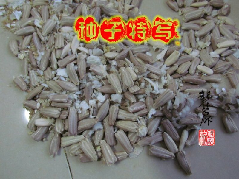 新货廊文玩葫芦种子超市，在售品种150余种，支持淘宝和微