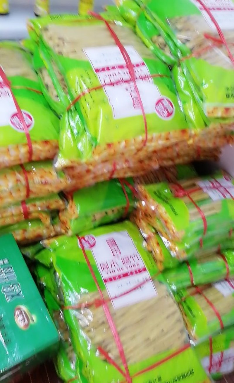 大量出售腐竹