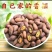 临安特产坚果干果香榧榧子山核桃