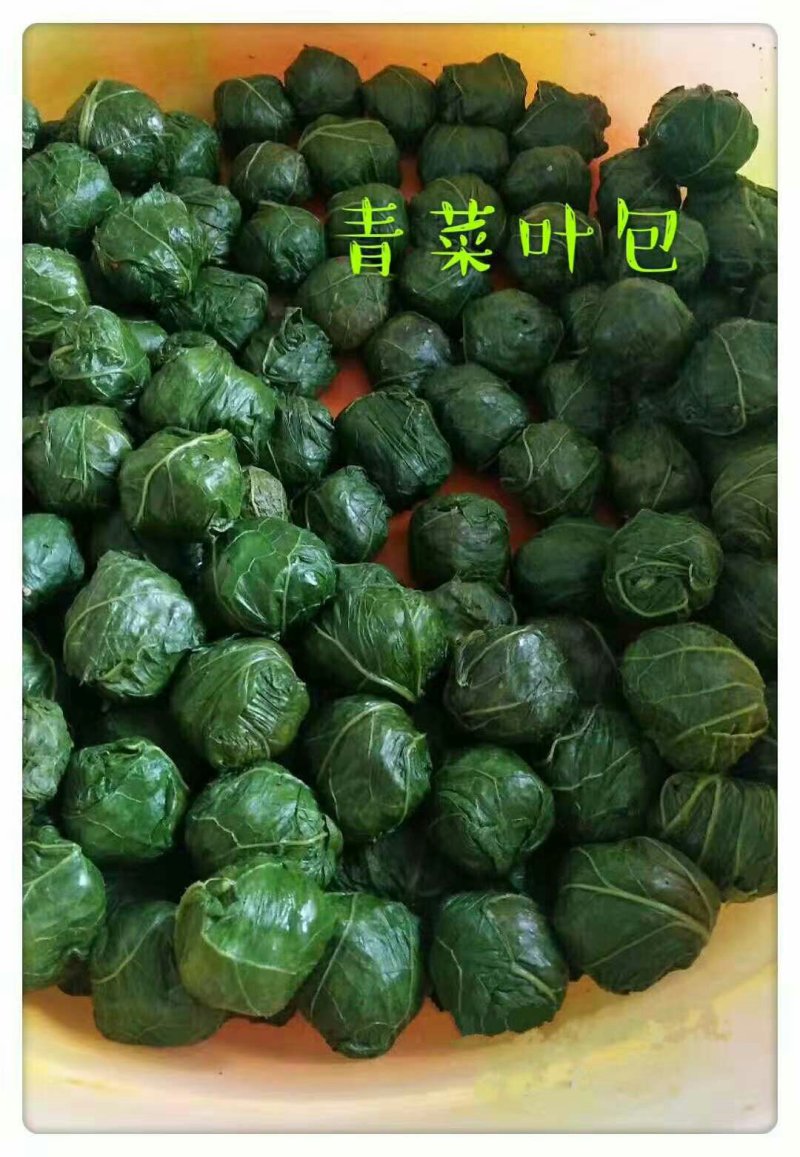 红豆腐