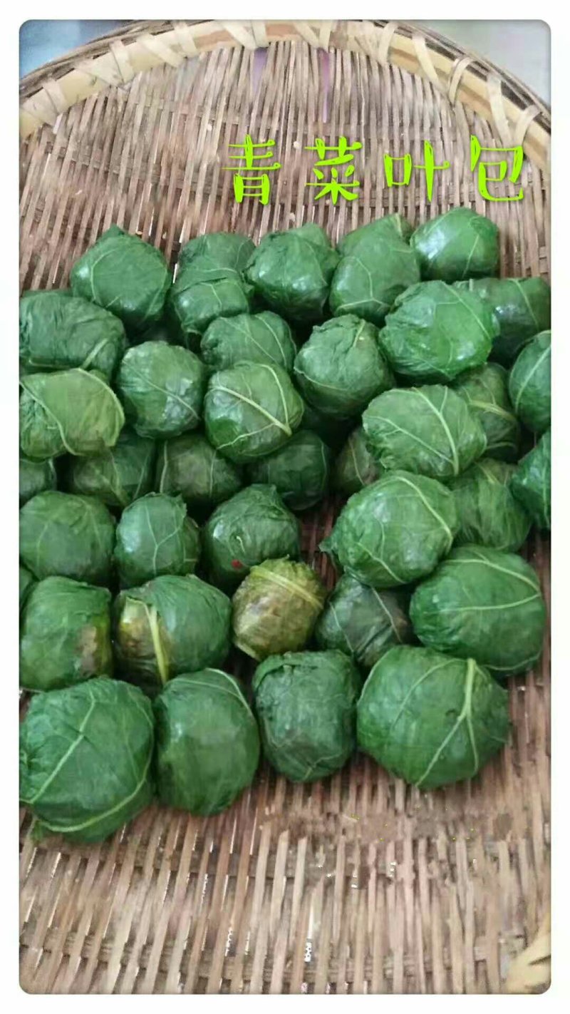 红豆腐