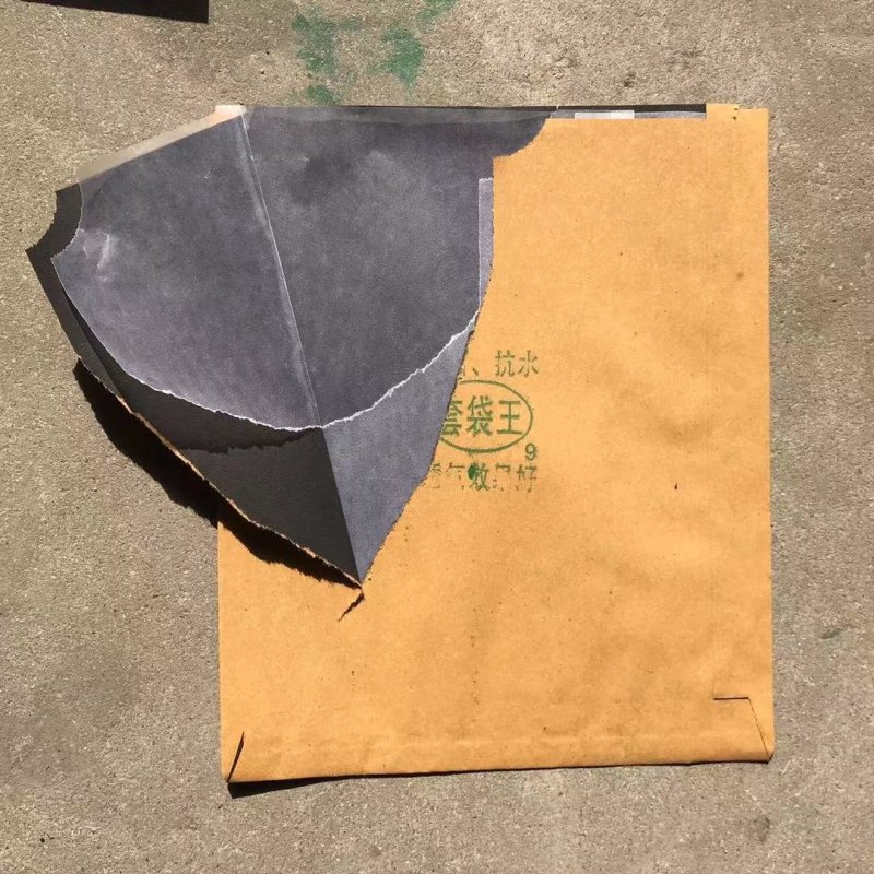 草莓袋桃子套袋葡萄套袋梨子套袋苹果套袋子