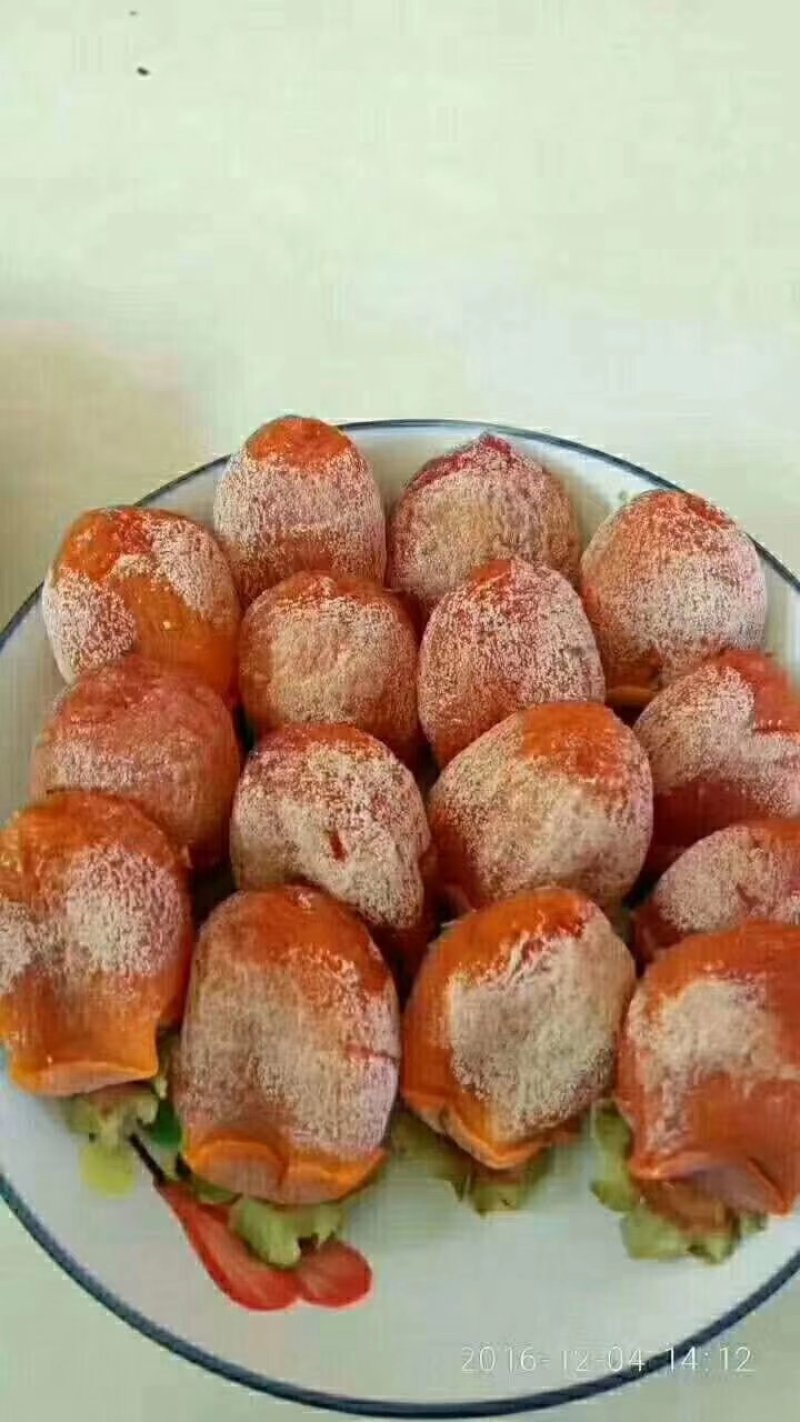 柿饼