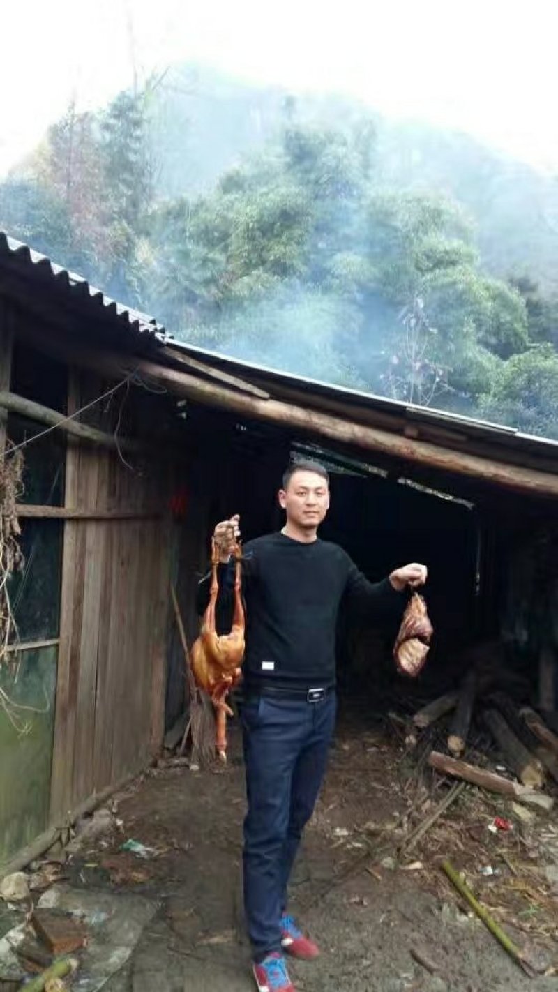 原始腊肉