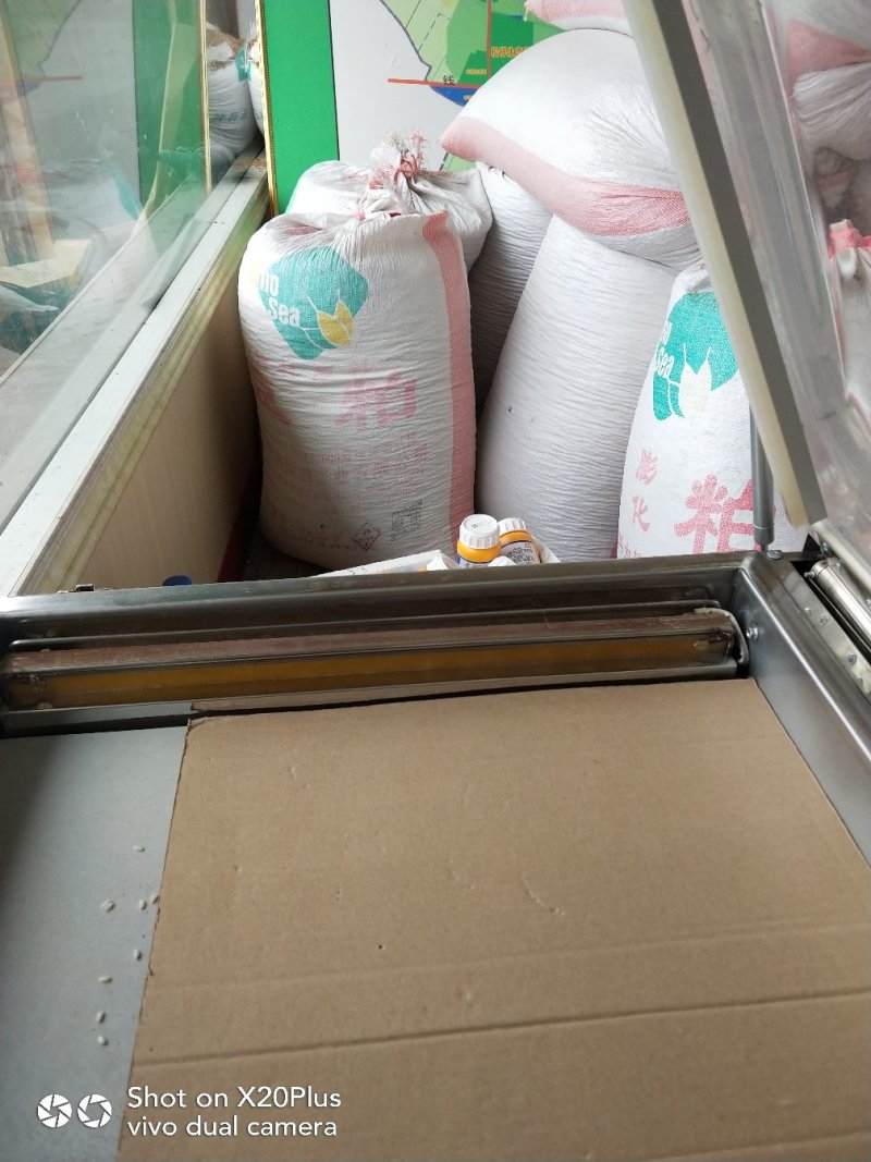 红薯淀粉