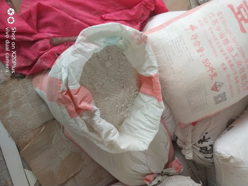 红薯淀粉