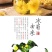 天赐冰菊，菊花茶，一朵一杯25克装批发