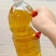 野生山茶油