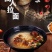 高人拉面，4桶装，非油炸方便面，批发一件代发