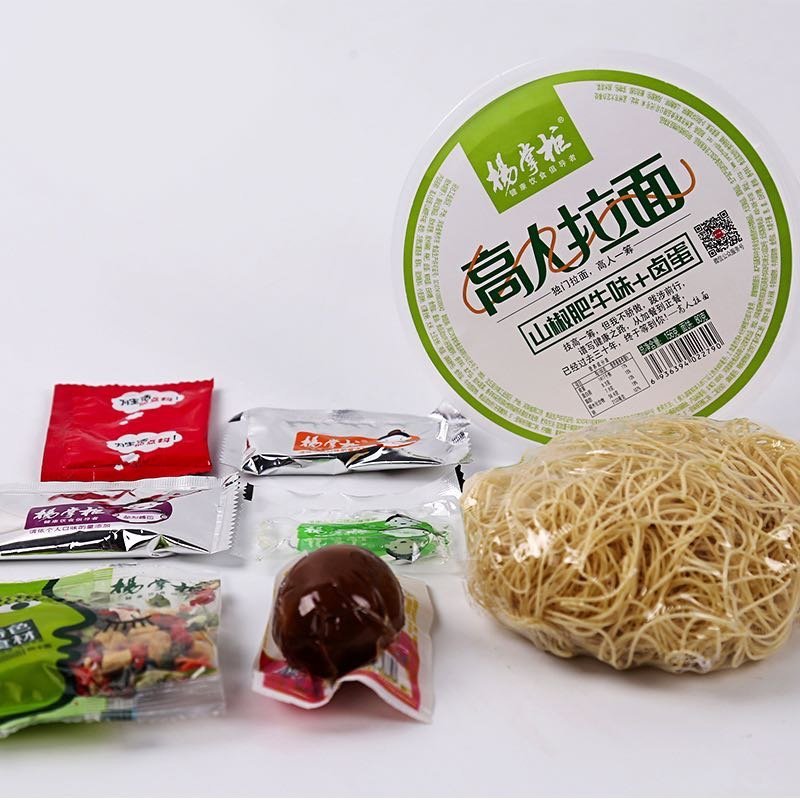 高人拉面，4桶装，非油炸方便面，批发一件代发
