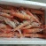 海螯虾冻货
