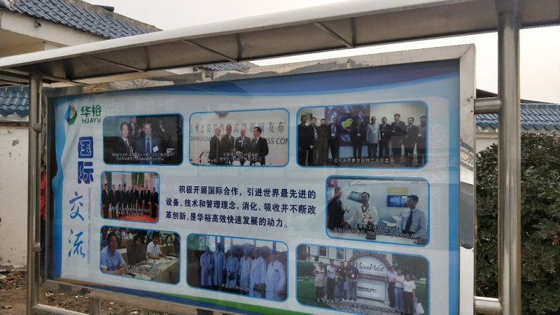 （热销）发酵腐熟纯羊粪有机肥厂家直销果蔬用肥全国发货