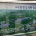 （热销）发酵腐熟纯羊粪有机肥厂家直销果蔬用肥全国发货