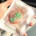 柿饼