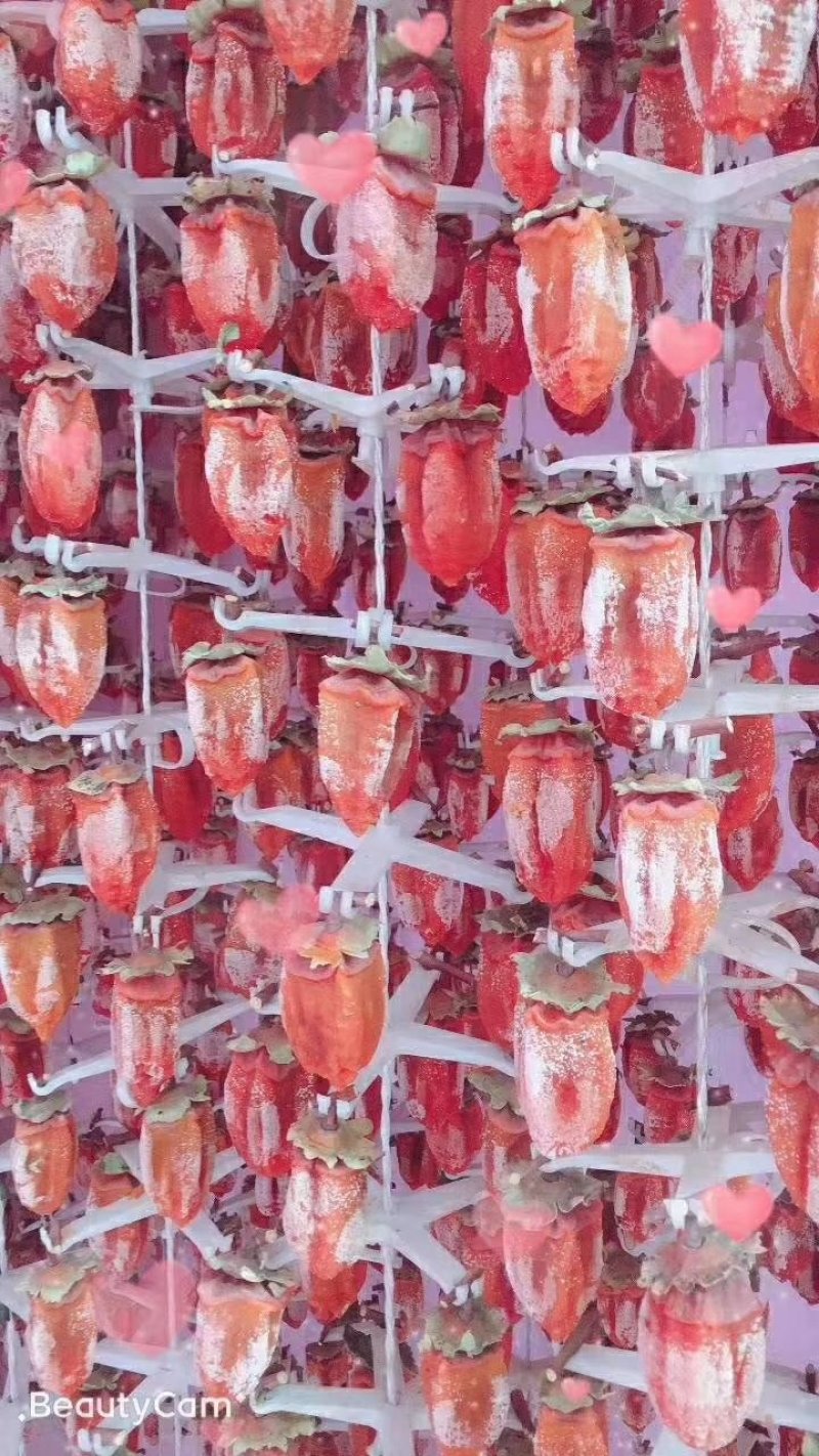 柿饼