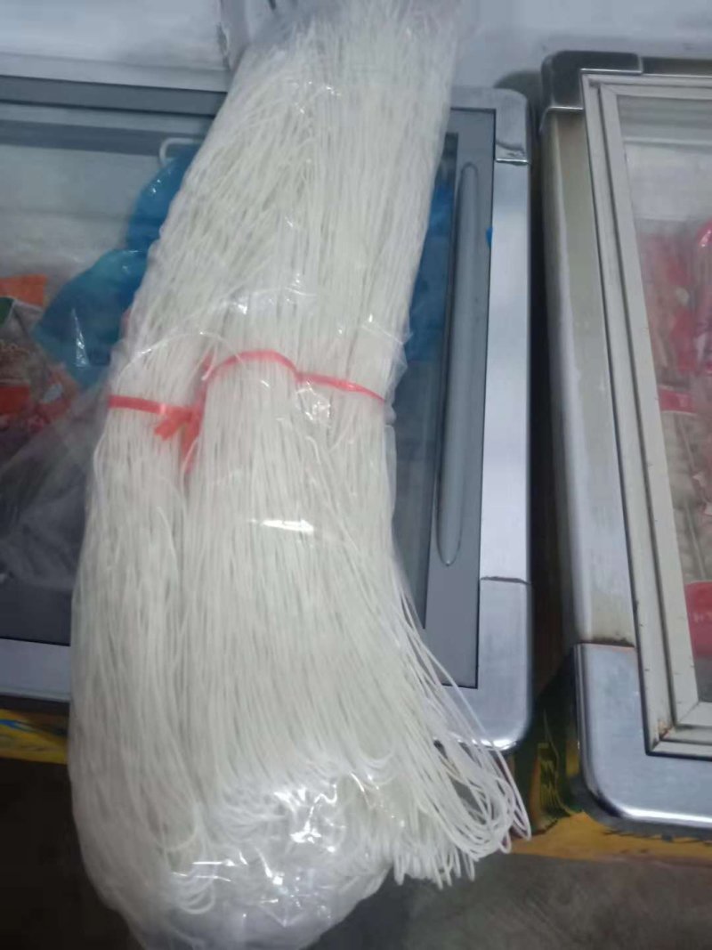 洋芋粉，质量绝对没问题。