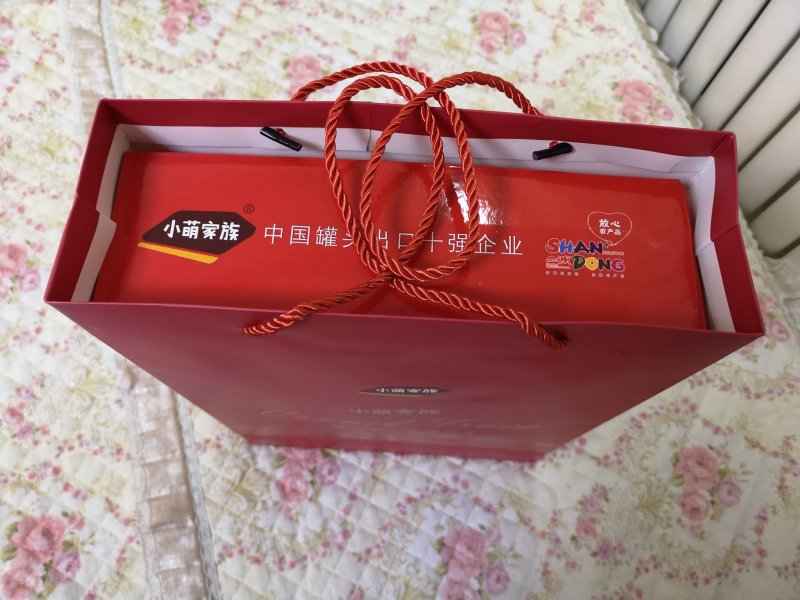 喜庆鲜果罐头礼盒预定有礼