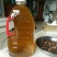 现榨山茶油，