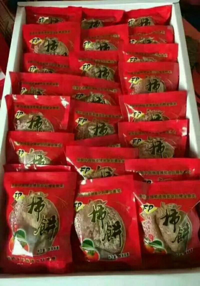 富平柿饼