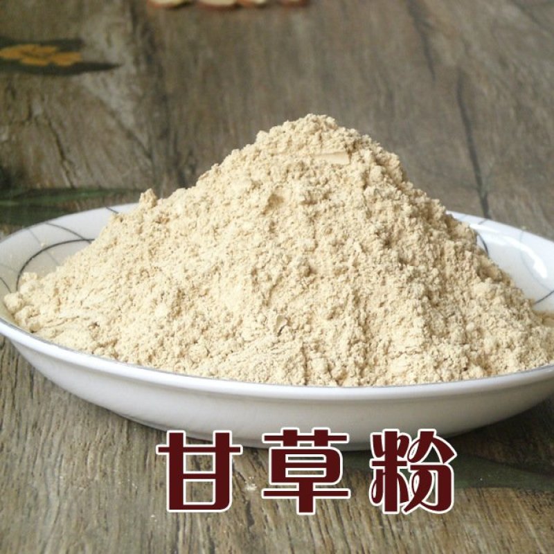 甘草甘草粉甘肃批发各种规格中药材