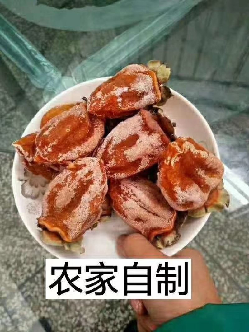 浆果类
