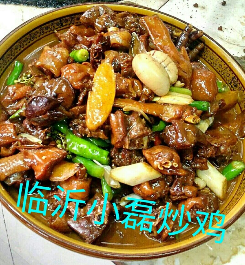 辣子鸡，四斤左右，山东临沂特产